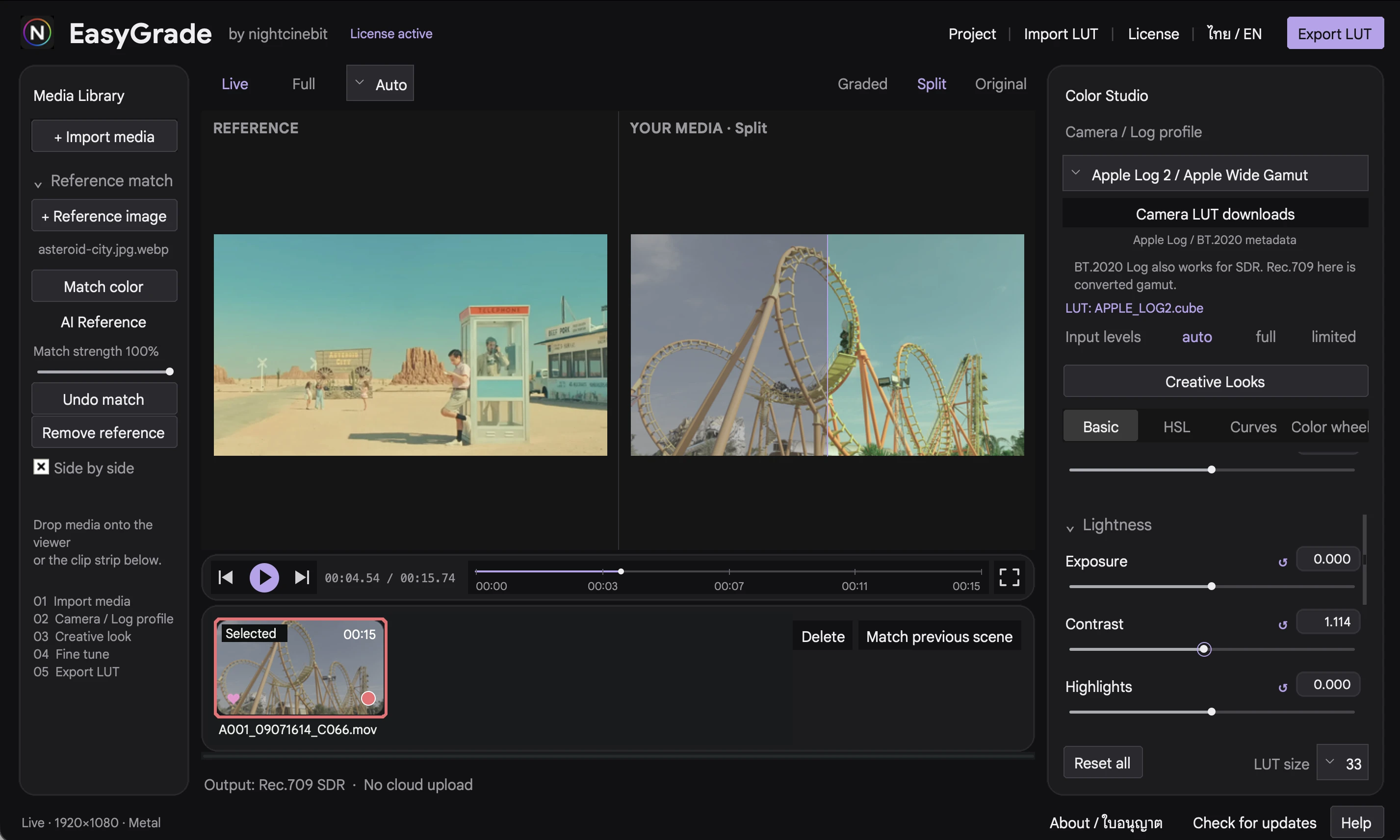 หน้าจอ EasyGrade 2.0 แสดงแผงภาพอ้างอิง พรีวิววิดีโอ แถบคลิป และเครื่องมือปรับสี